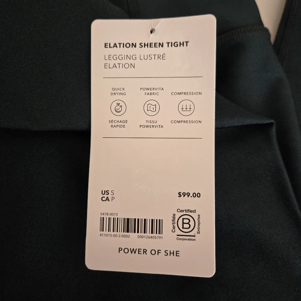 NWT Elation Ultra High Rise Sheen Legging